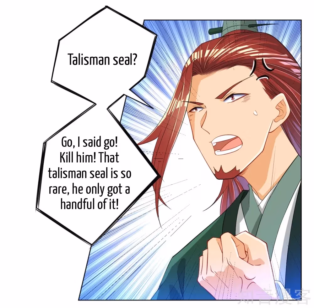 Read Yi Deng Jiading chapter 84 image 32 on Lezhin
