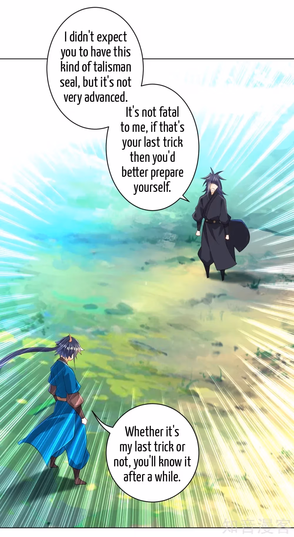 Read Yi Deng Jiading chapter 84 image 33 on Lezhin