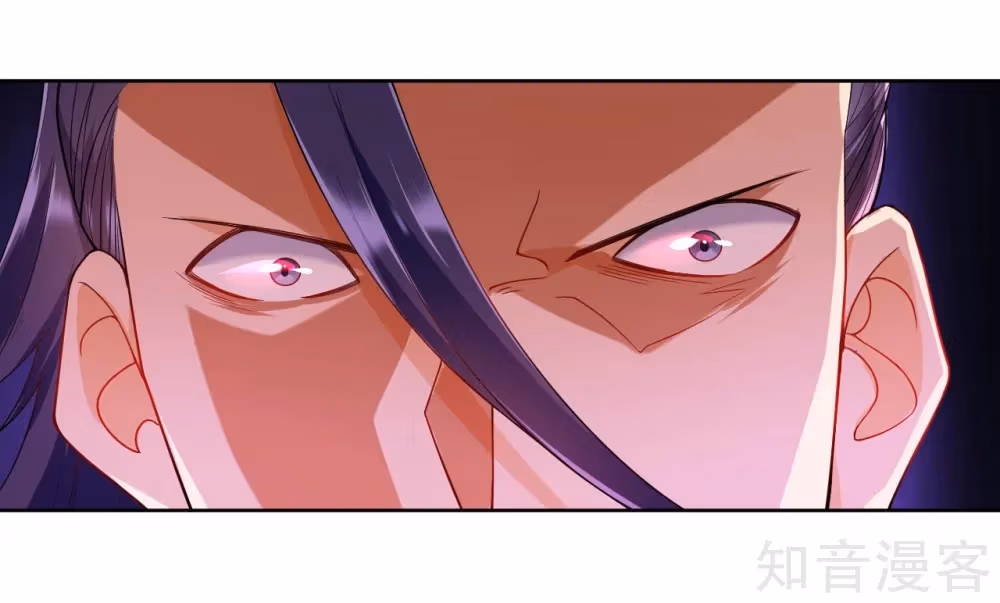 Read Yi Deng Jiading chapter 84 image 34 on Lezhin