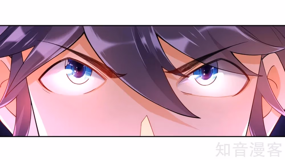 Read Yi Deng Jiading chapter 84 image 35 on Lezhin