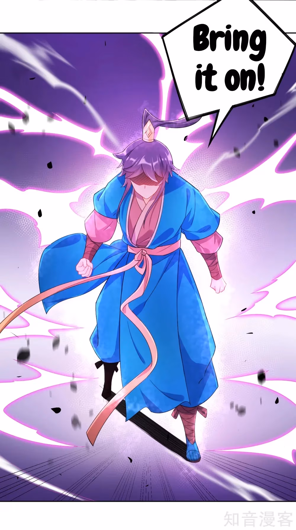 Read Yi Deng Jiading chapter 84 image 37 on Lezhin