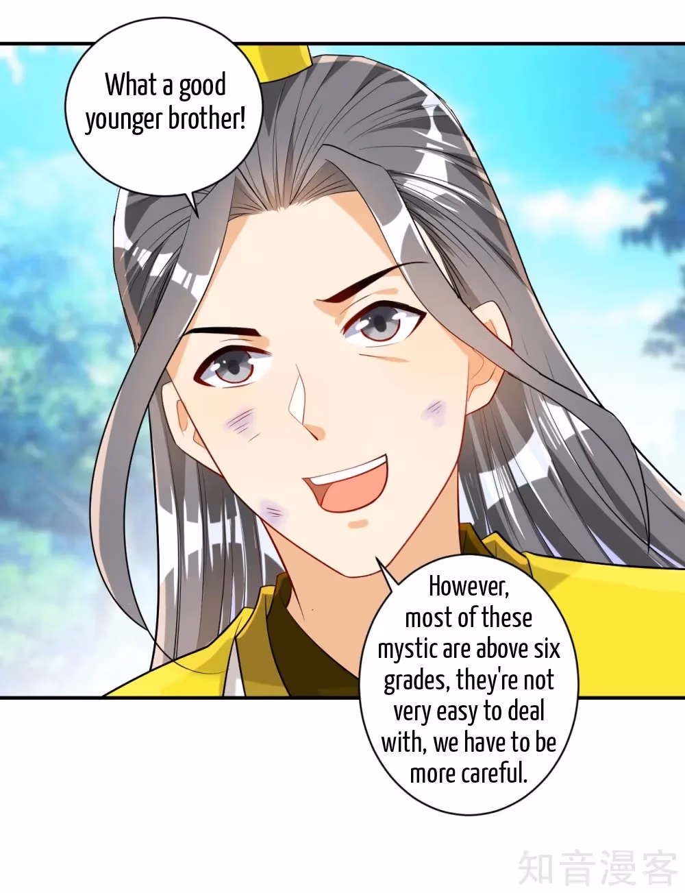 Read Yi Deng Jiading chapter 84 image 4 on Lezhin