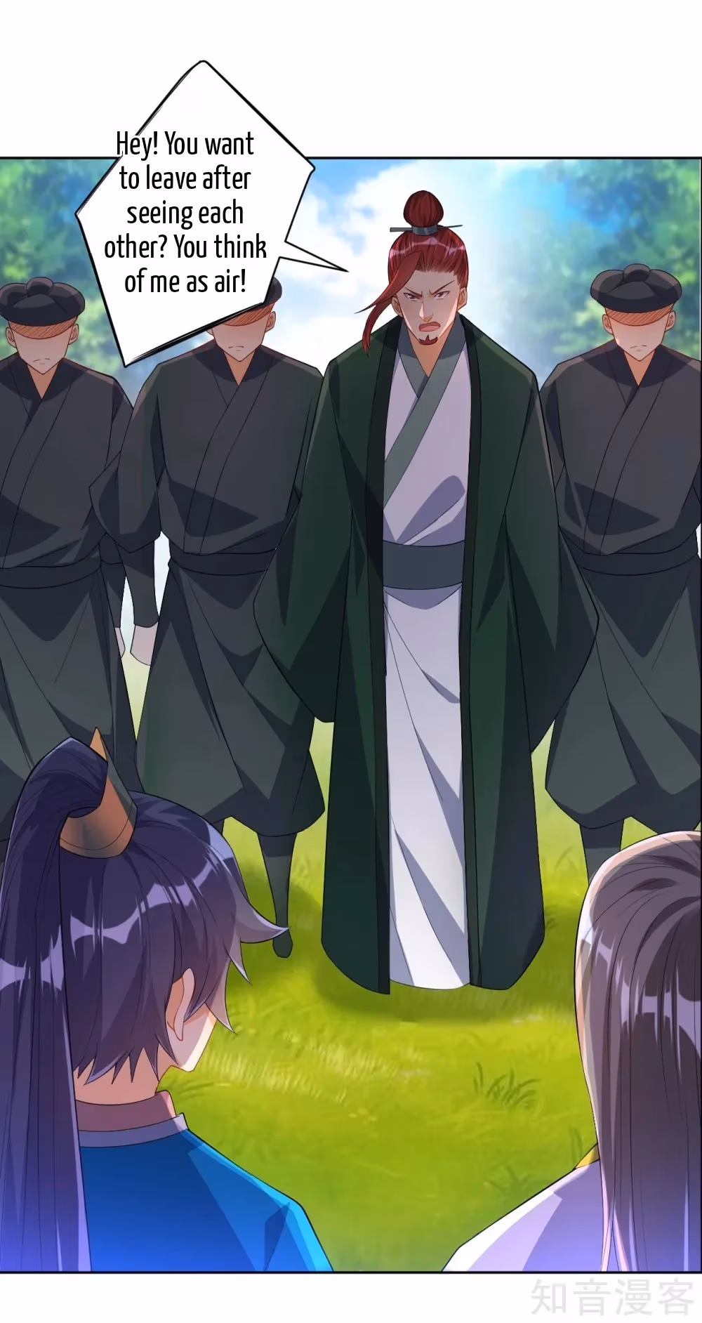 Read Yi Deng Jiading chapter 84 image 9 on Lezhin