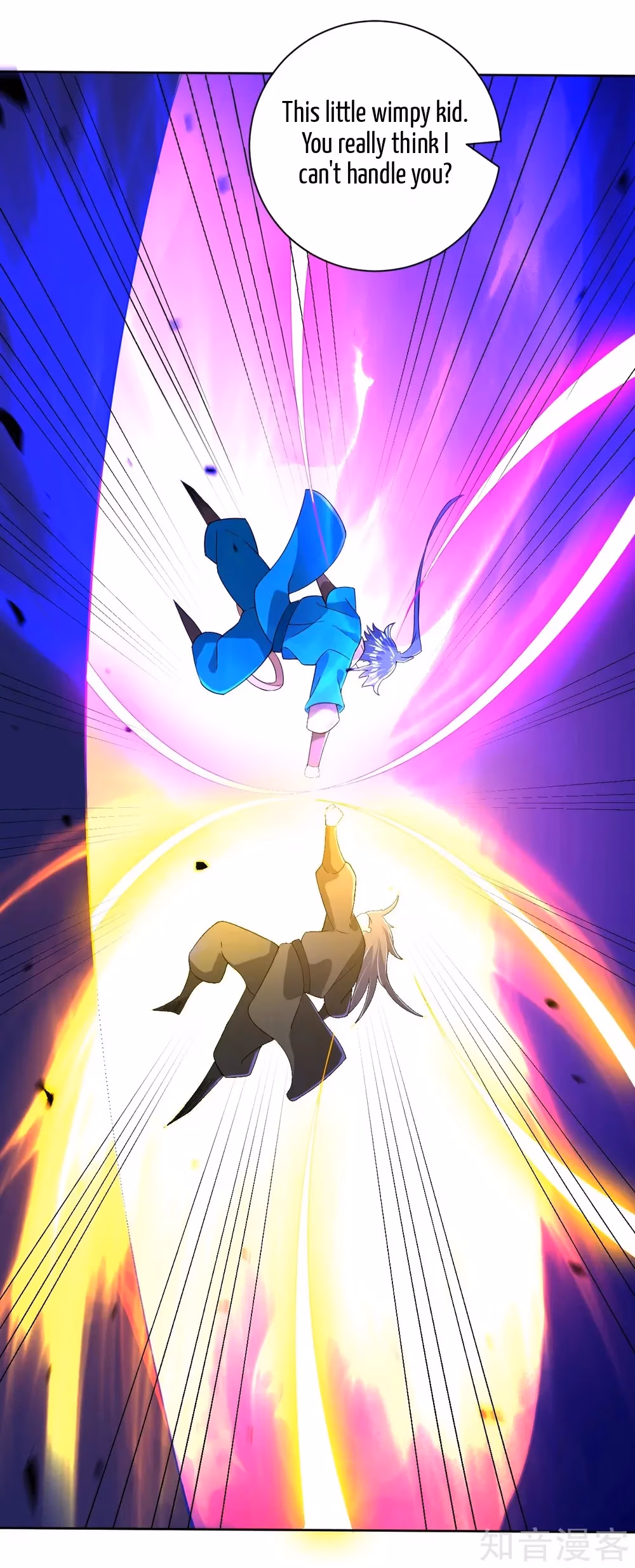 Read Yi Deng Jiading chapter 85 image 10 on Lezhin