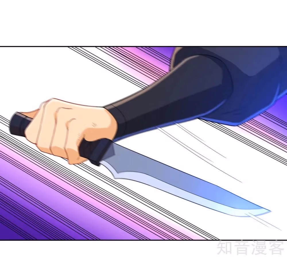 Read Yi Deng Jiading chapter 85 image 13 on Lezhin