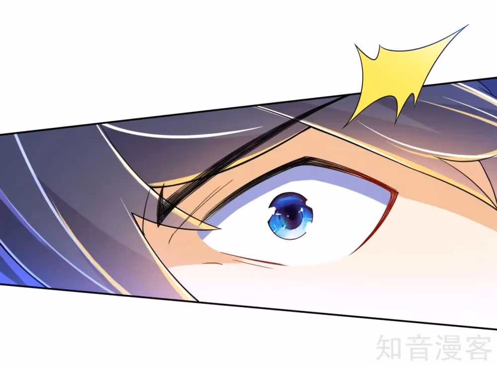 Read Yi Deng Jiading chapter 85 image 14 on Lezhin