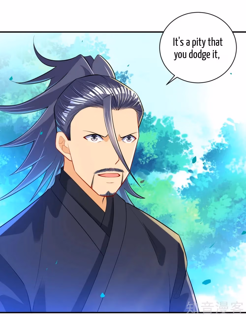 Read Yi Deng Jiading chapter 85 image 18 on Lezhin