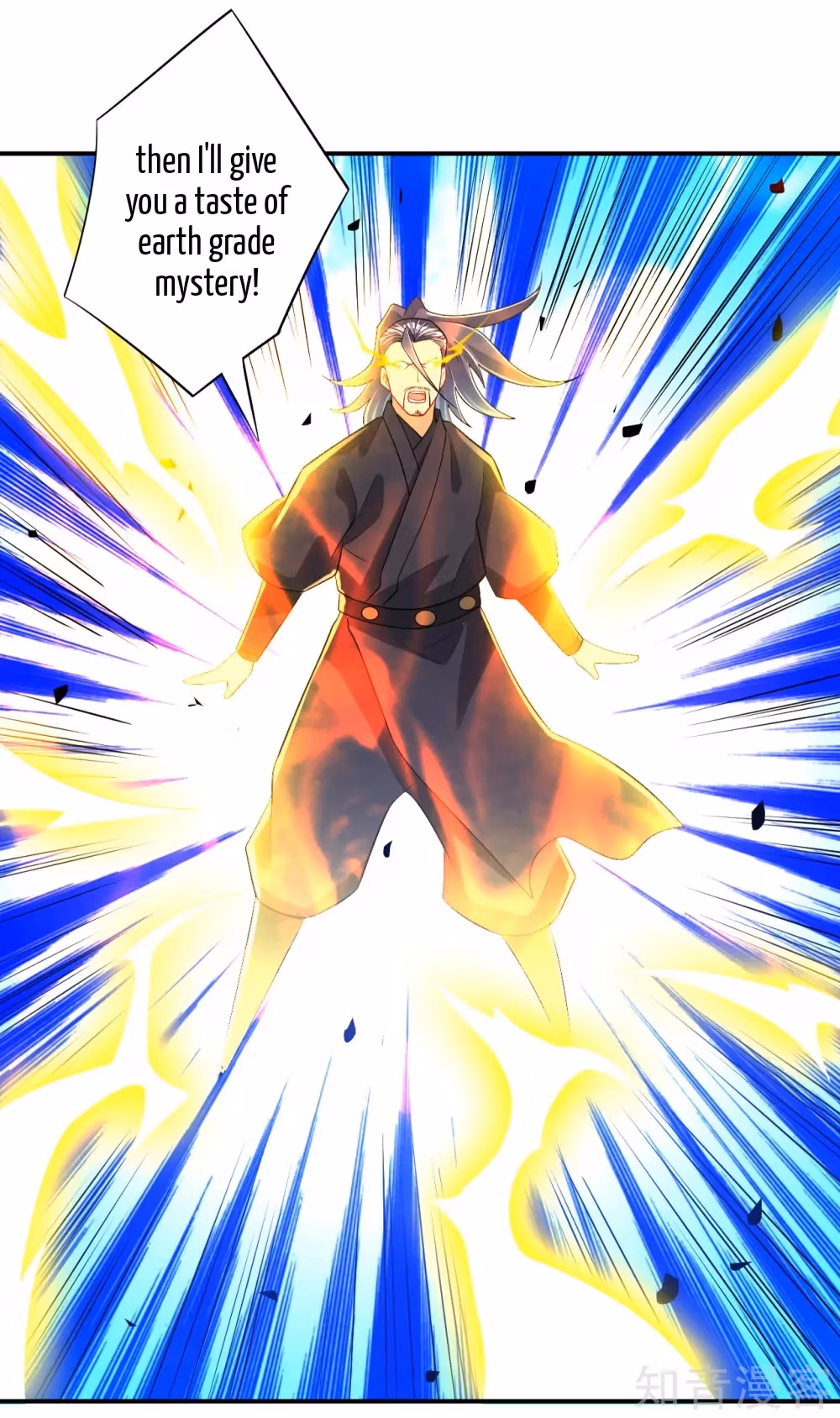 Read Yi Deng Jiading chapter 85 image 19 on Lezhin