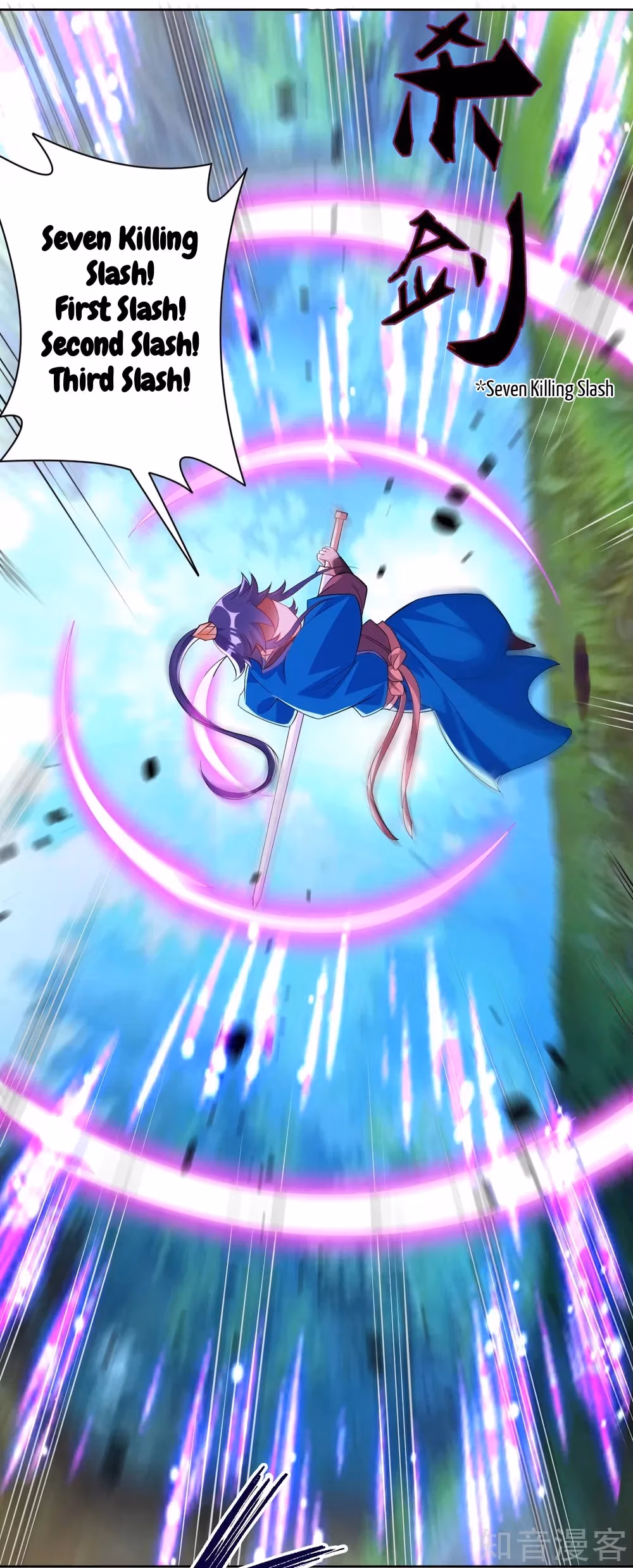 Read Yi Deng Jiading chapter 85 image 23 on Lezhin