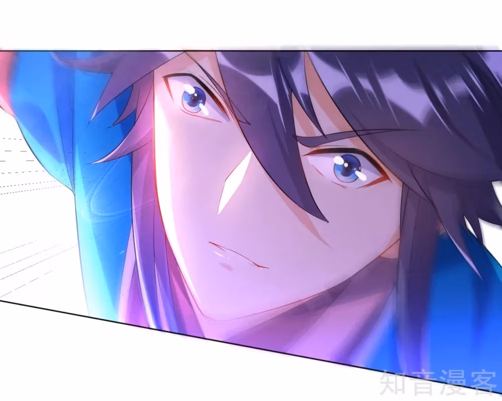 Read Yi Deng Jiading chapter 85 image 29 on Lezhin