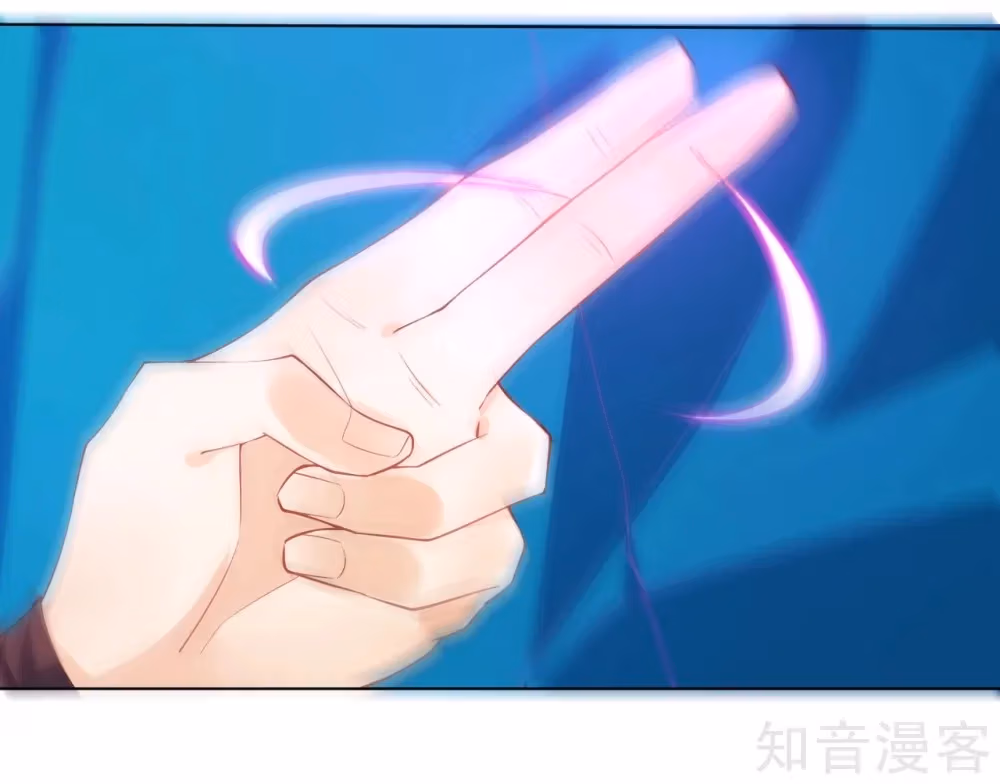 Read Yi Deng Jiading chapter 85 image 30 on Lezhin
