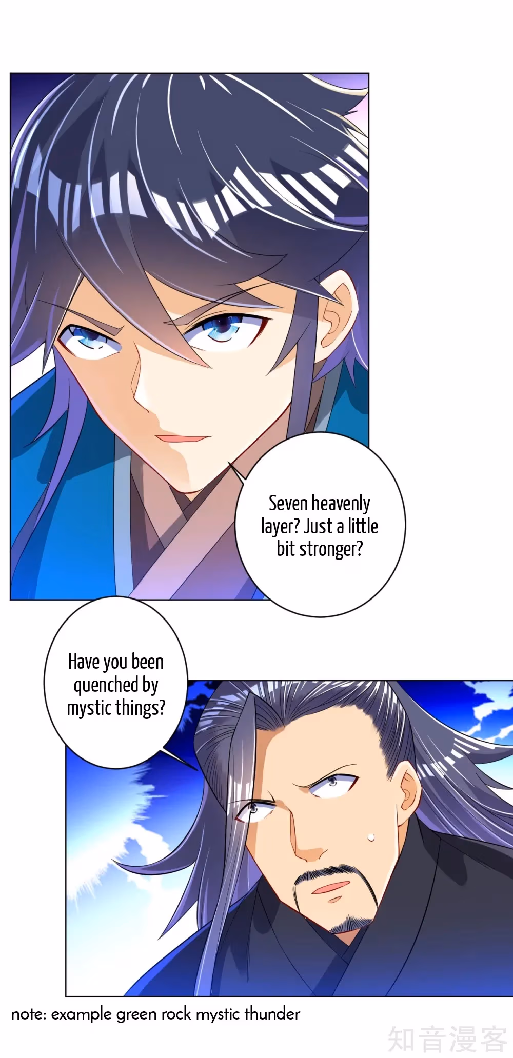 Read Yi Deng Jiading chapter 85 image 7 on Lezhin