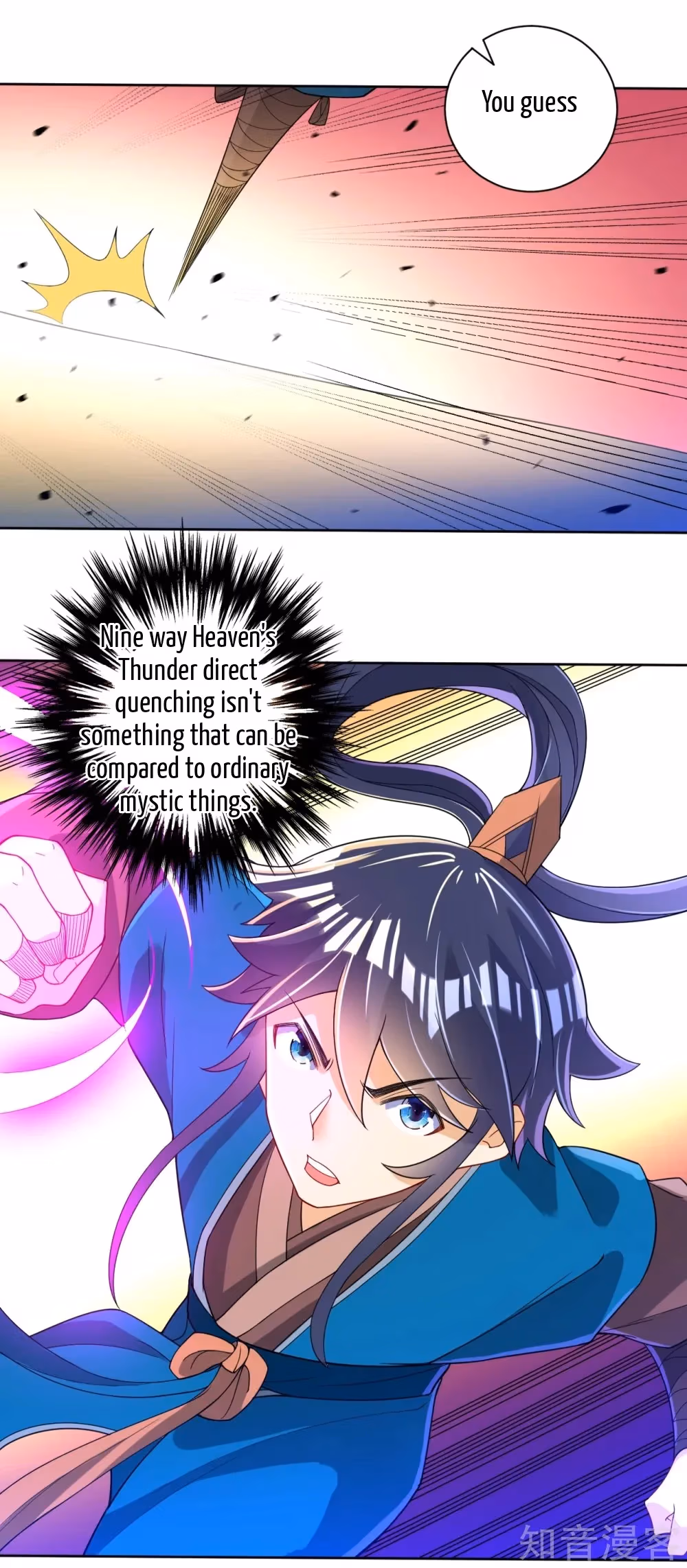 Read Yi Deng Jiading chapter 85 image 8 on Lezhin