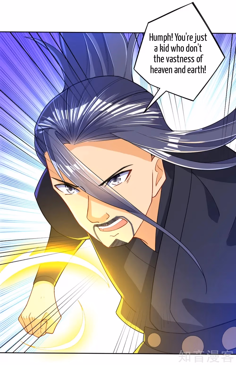 Read Yi Deng Jiading chapter 85 image 9 on Lezhin