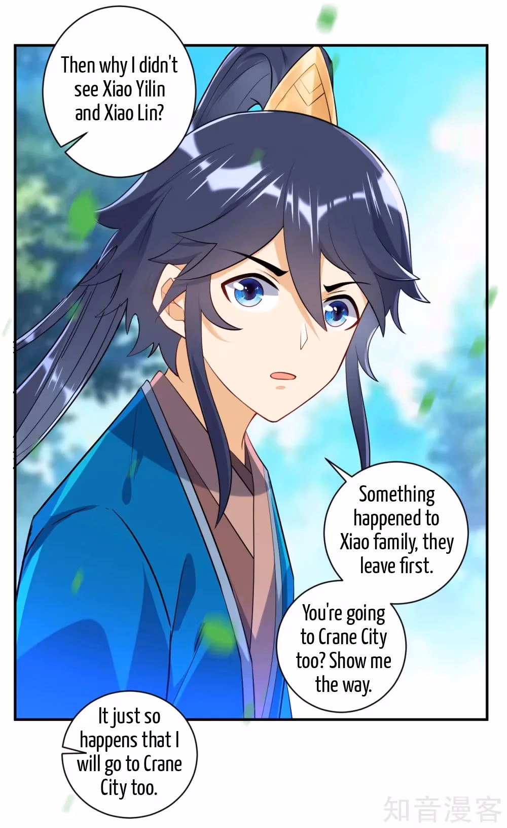 Read Yi Deng Jiading chapter 86 image 12 on Lezhin