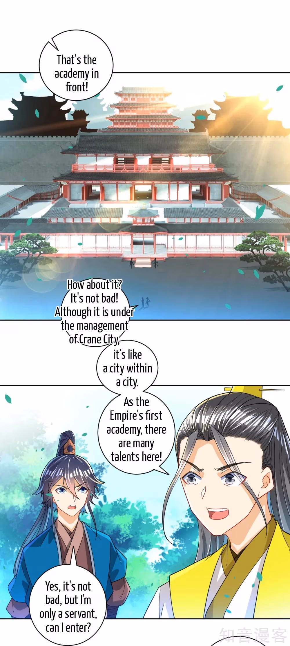 Read Yi Deng Jiading chapter 86 image 19 on Lezhin