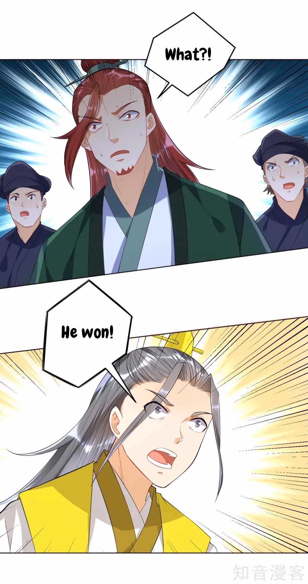 Read Yi Deng Jiading chapter 86 image 2 on Lezhin