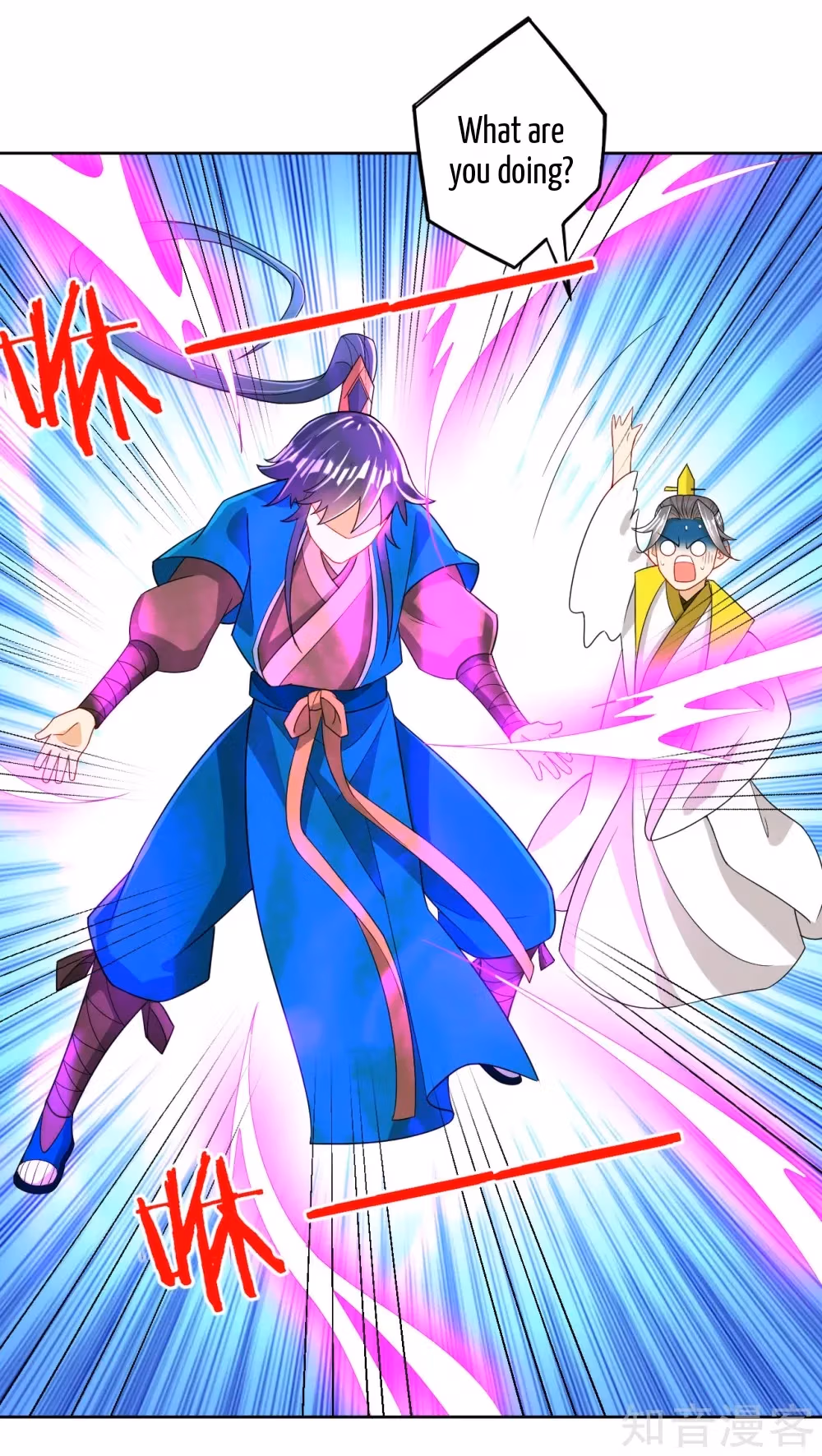 Read Yi Deng Jiading chapter 86 image 22 on Lezhin
