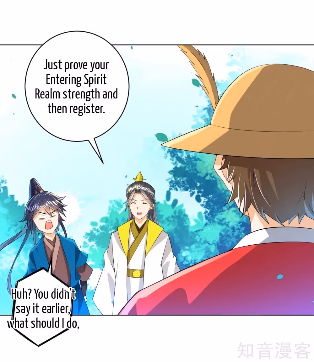 Read Yi Deng Jiading chapter 86 image 25 on Lezhin