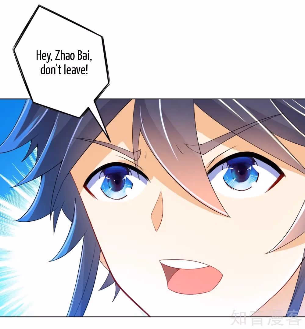 Read Yi Deng Jiading chapter 86 image 28 on Lezhin