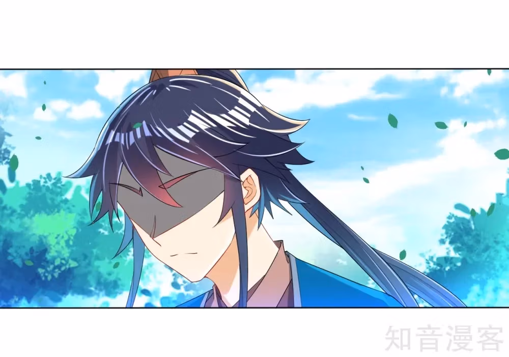 Read Yi Deng Jiading chapter 86 image 31 on Lezhin