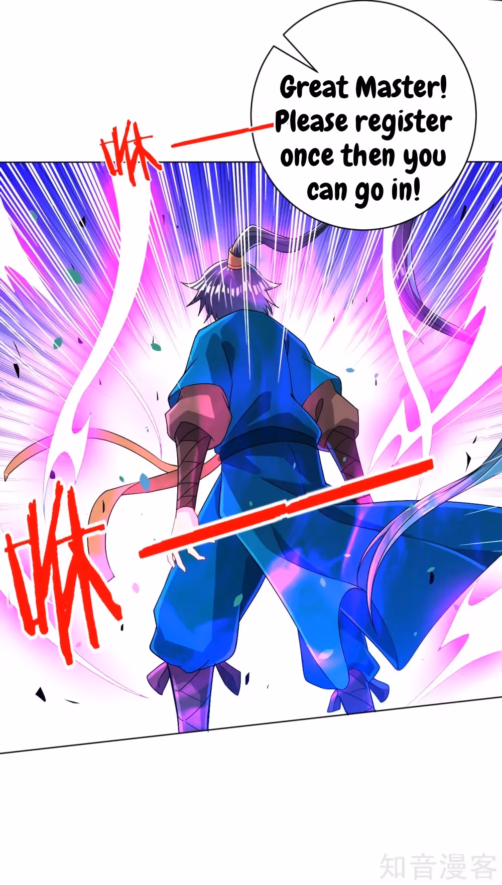 Read Yi Deng Jiading chapter 86 image 33 on Lezhin