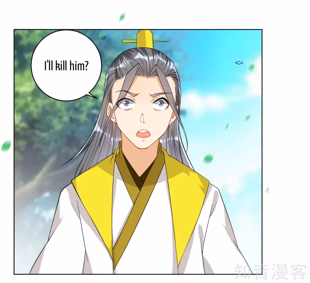 Read Yi Deng Jiading chapter 86 image 4 on Lezhin