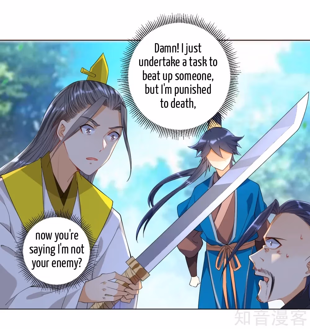 Read Yi Deng Jiading chapter 86 image 6 on Lezhin