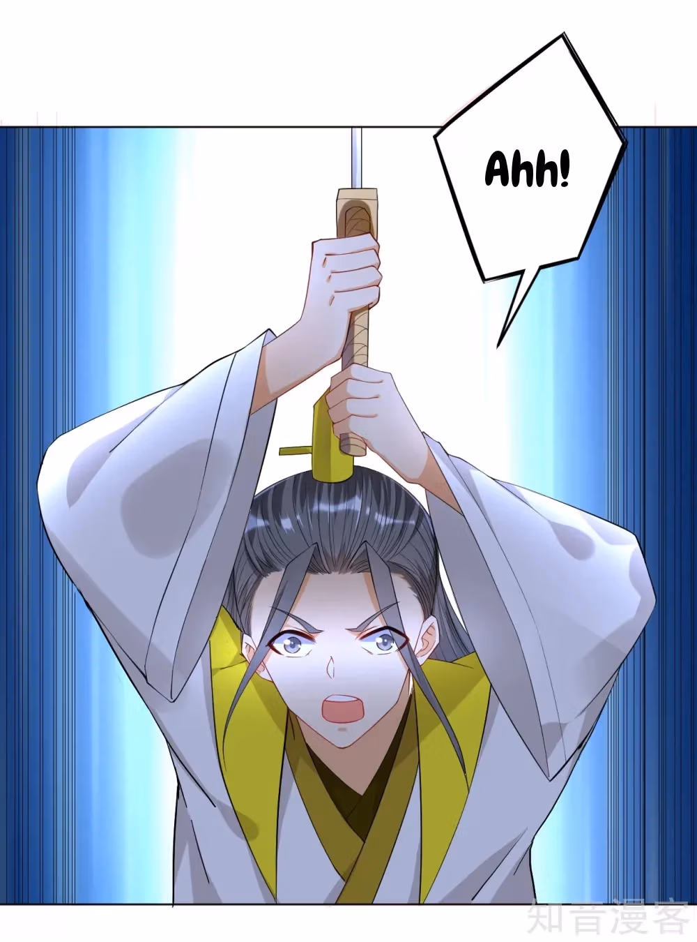 Read Yi Deng Jiading chapter 86 image 7 on Lezhin