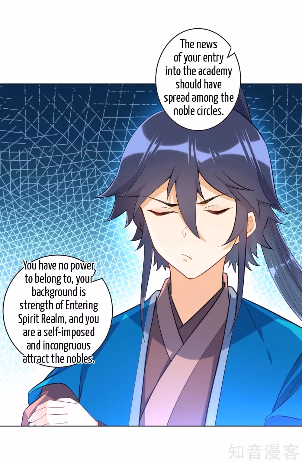 Read Yi Deng Jiading chapter 87 image 11 on Lezhin