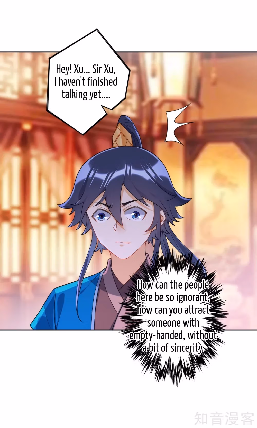 Read Yi Deng Jiading chapter 87 image 19 on Lezhin