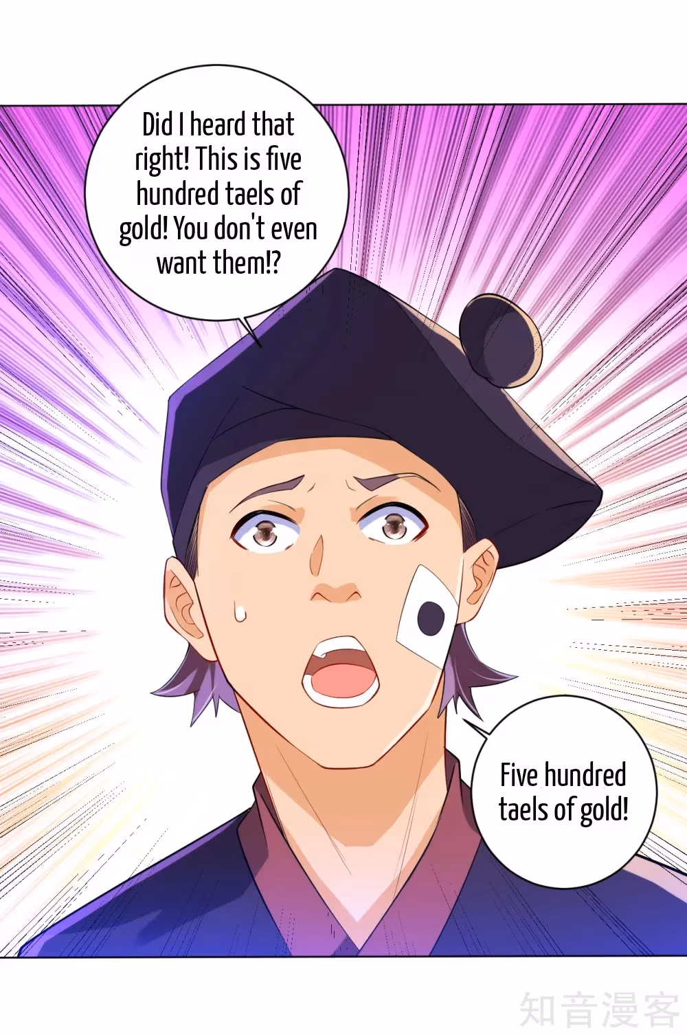 Read Yi Deng Jiading chapter 87 image 23 on Lezhin