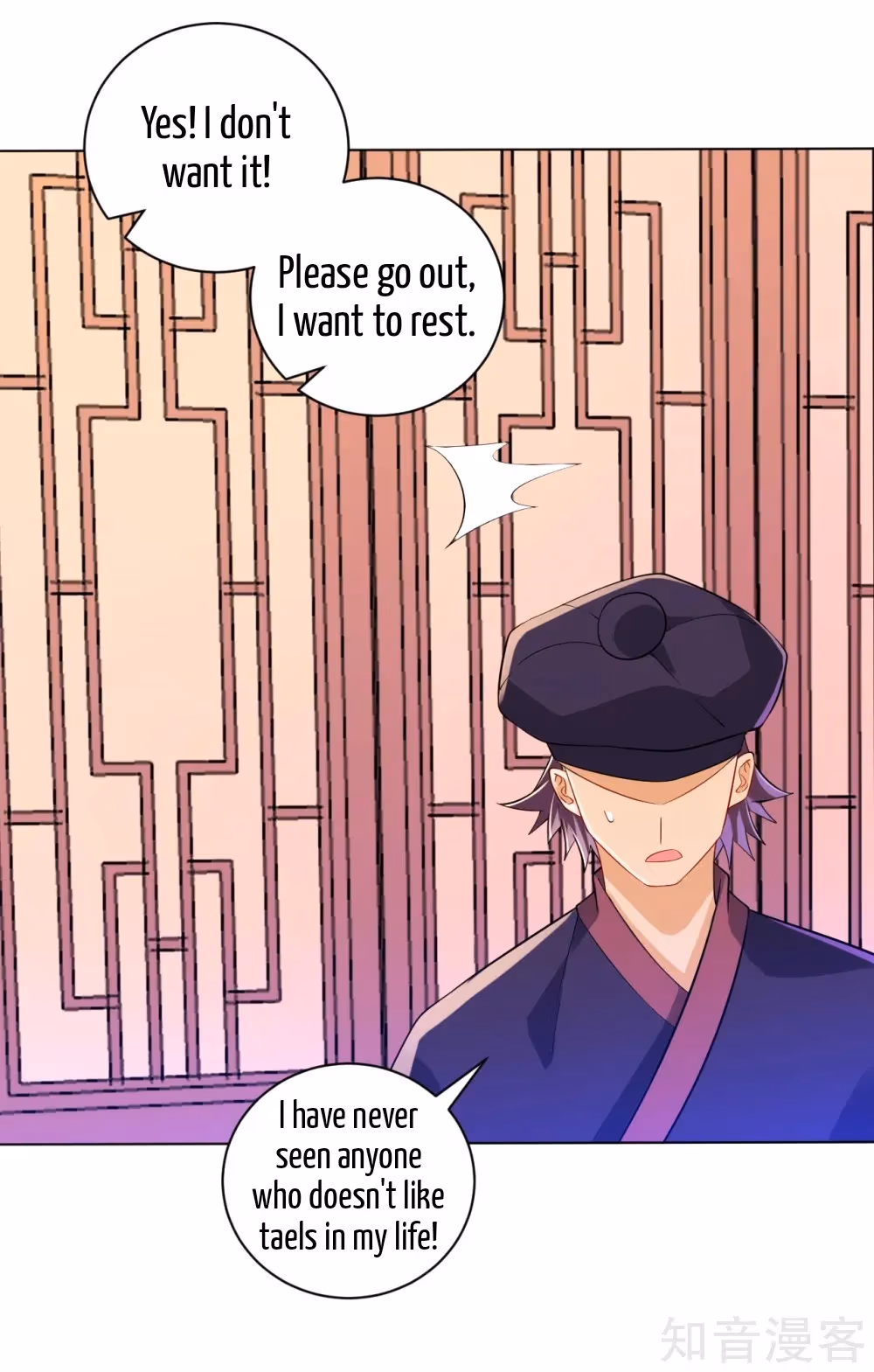 Read Yi Deng Jiading chapter 87 image 24 on Lezhin