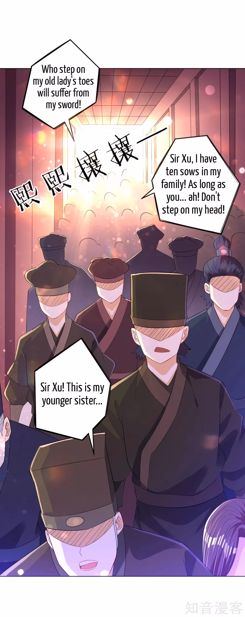 Read Yi Deng Jiading chapter 87 image 26 on Lezhin