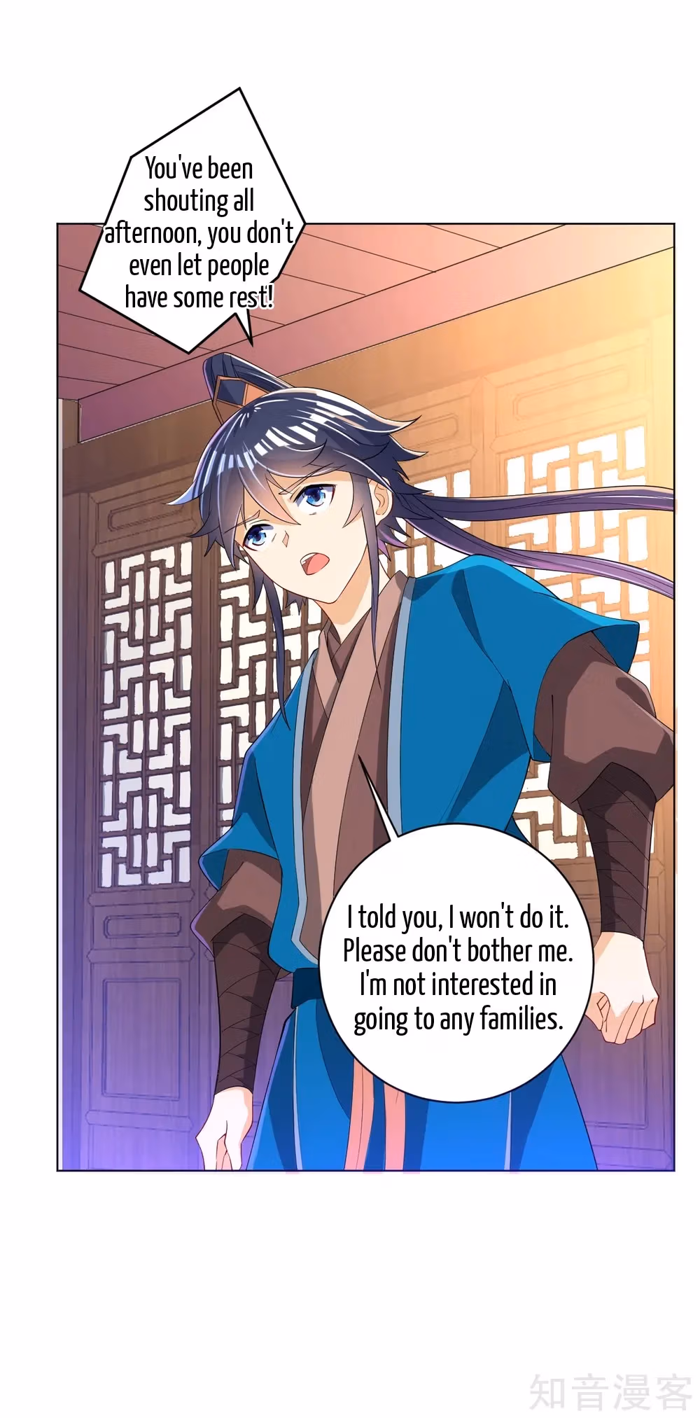 Read Yi Deng Jiading chapter 87 image 28 on Lezhin