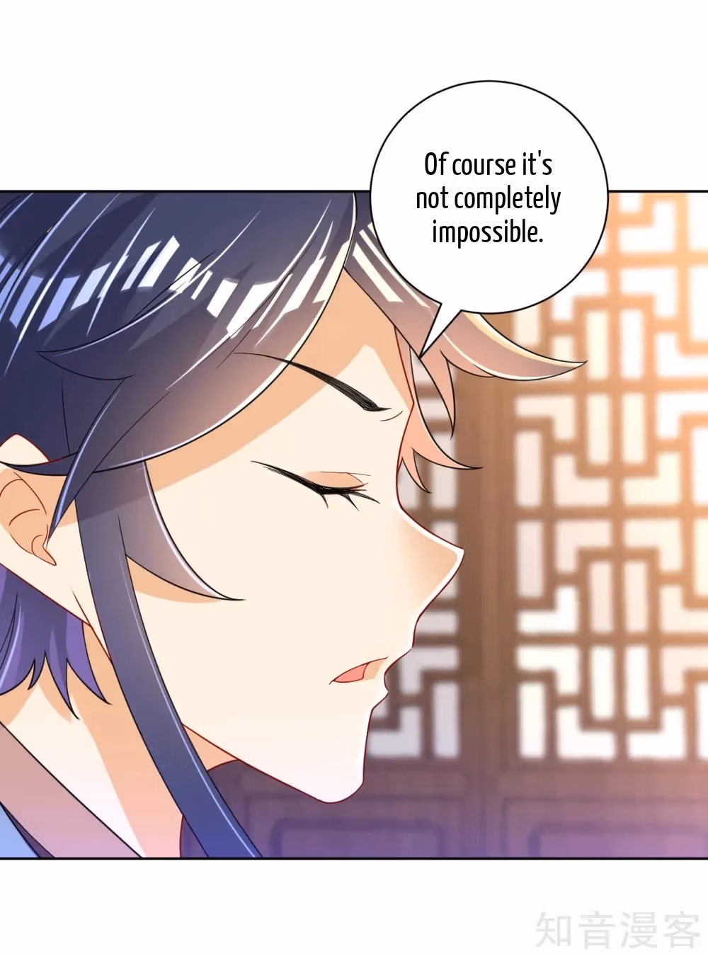 Read Yi Deng Jiading chapter 87 image 29 on Lezhin