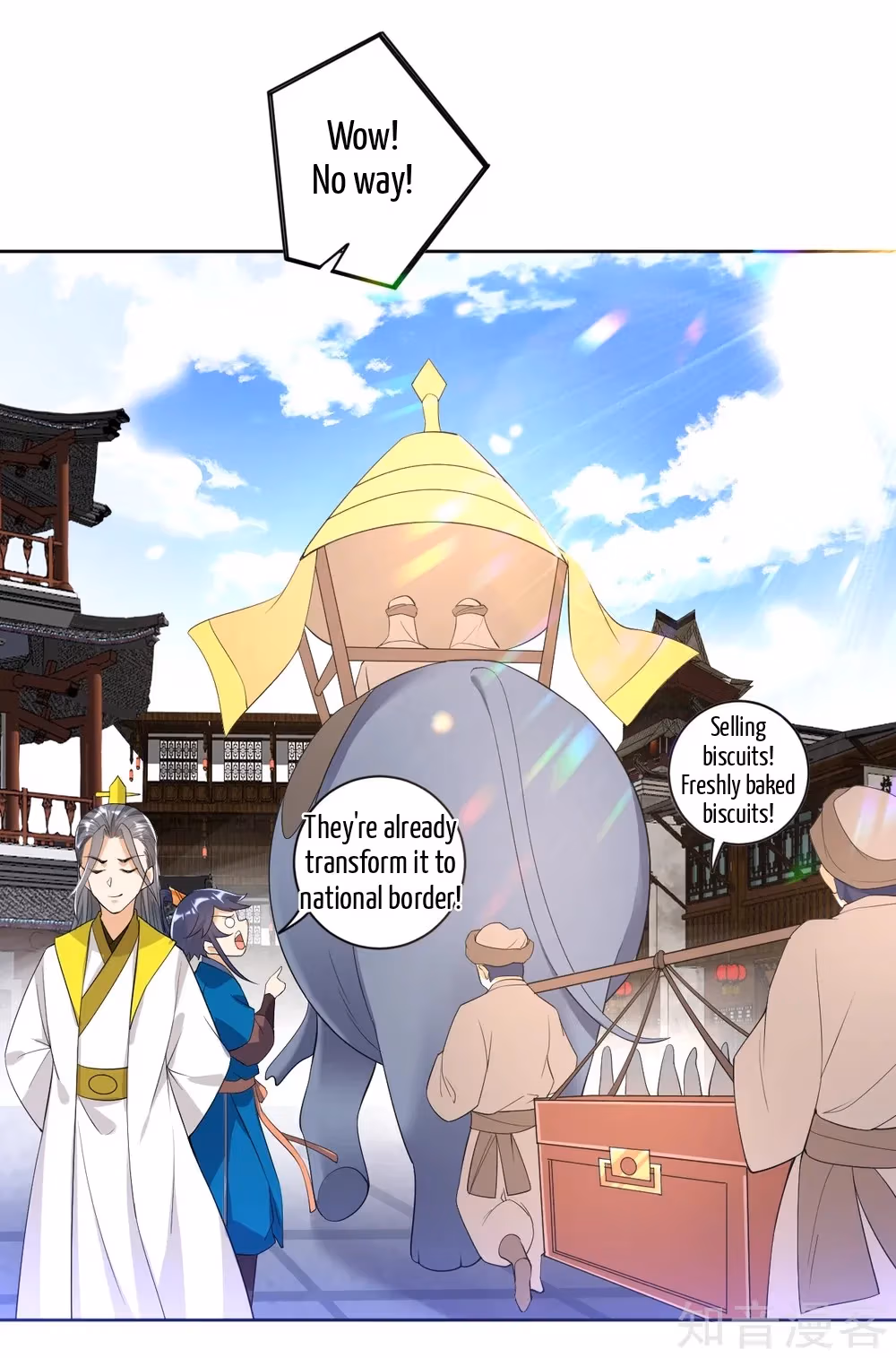 Read Yi Deng Jiading chapter 87 image 3 on Lezhin