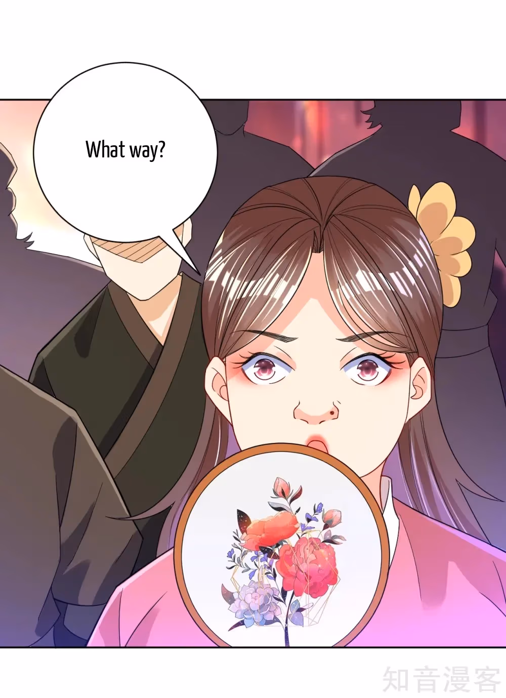 Read Yi Deng Jiading chapter 87 image 30 on Lezhin