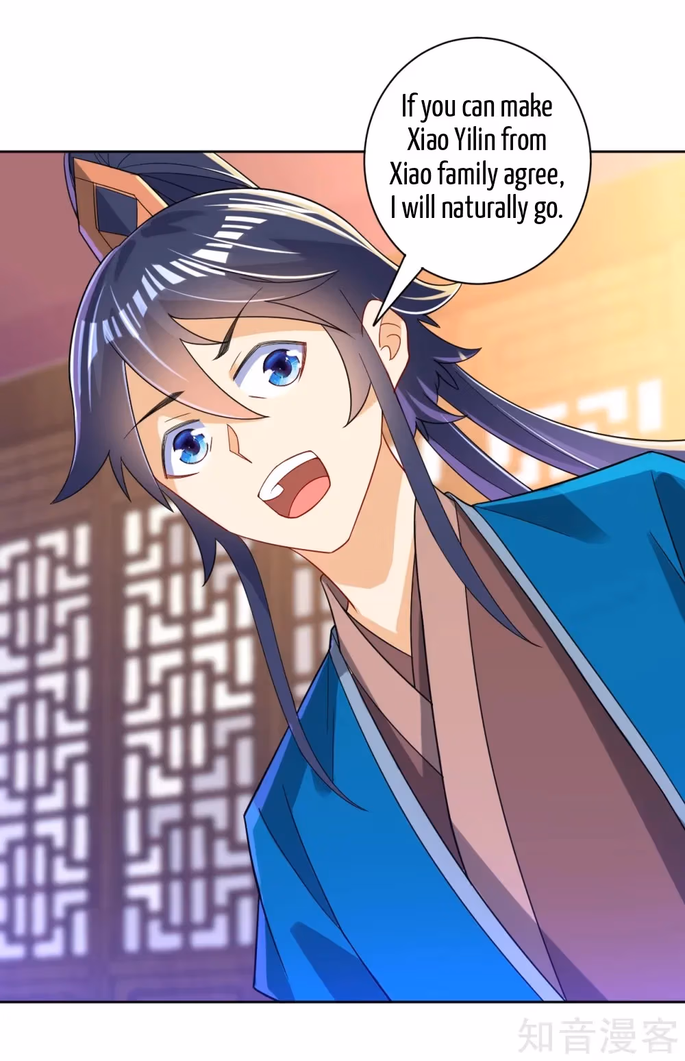 Read Yi Deng Jiading chapter 87 image 31 on Lezhin