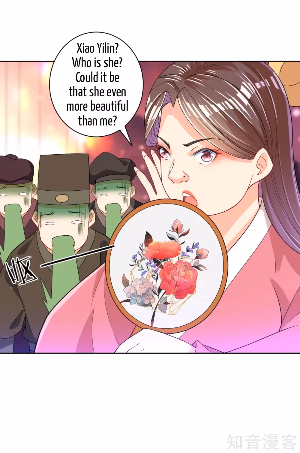 Read Yi Deng Jiading chapter 87 image 32 on Lezhin