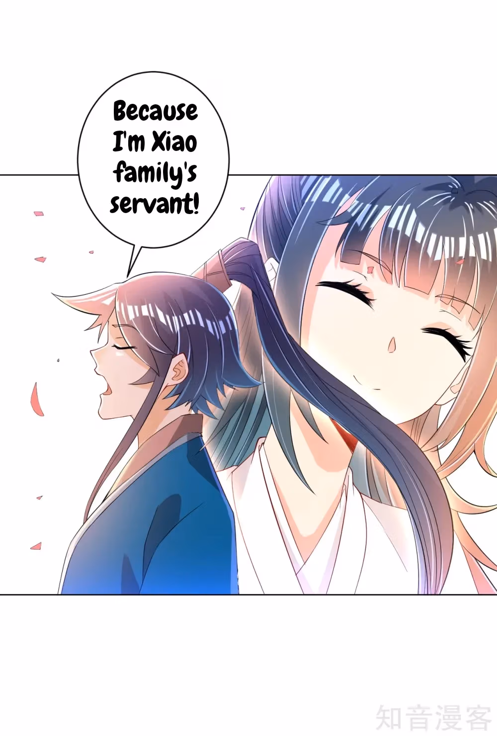 Read Yi Deng Jiading chapter 87 image 34 on Lezhin
