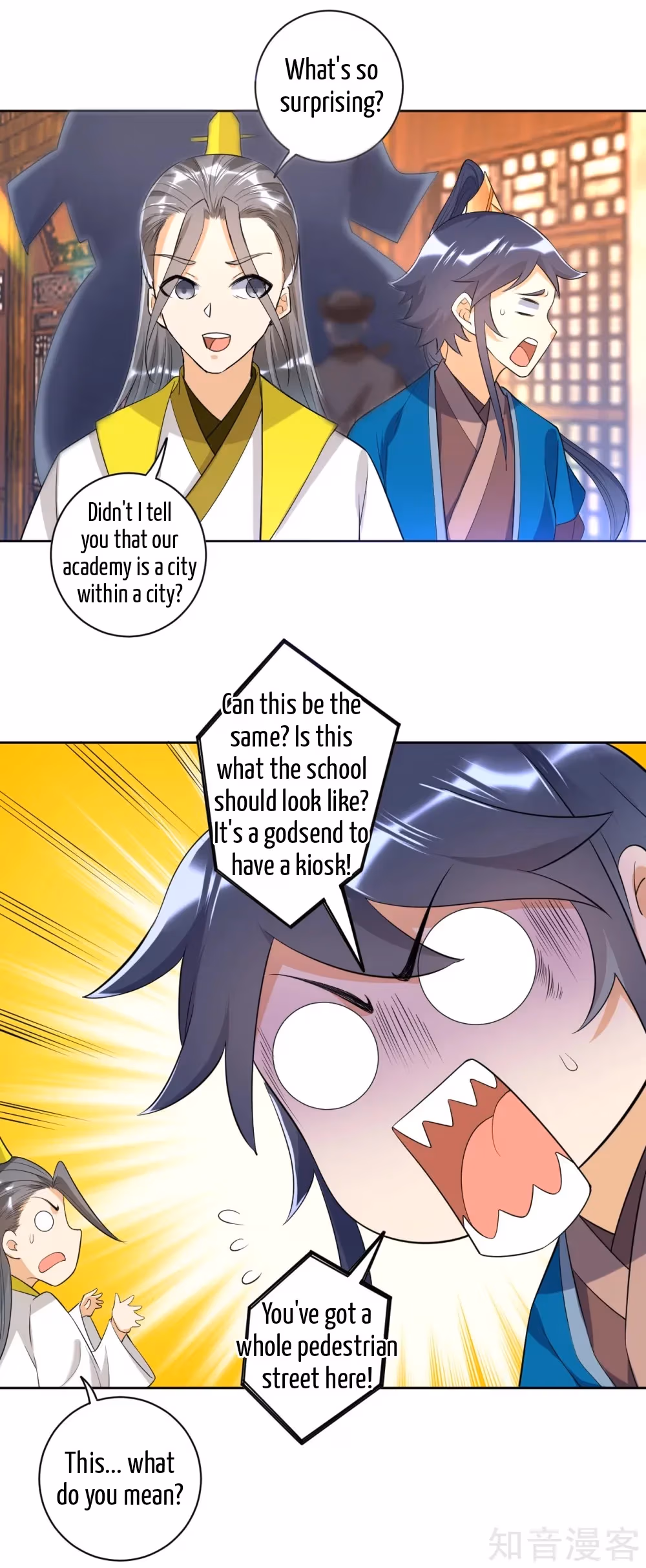 Read Yi Deng Jiading chapter 87 image 4 on Lezhin