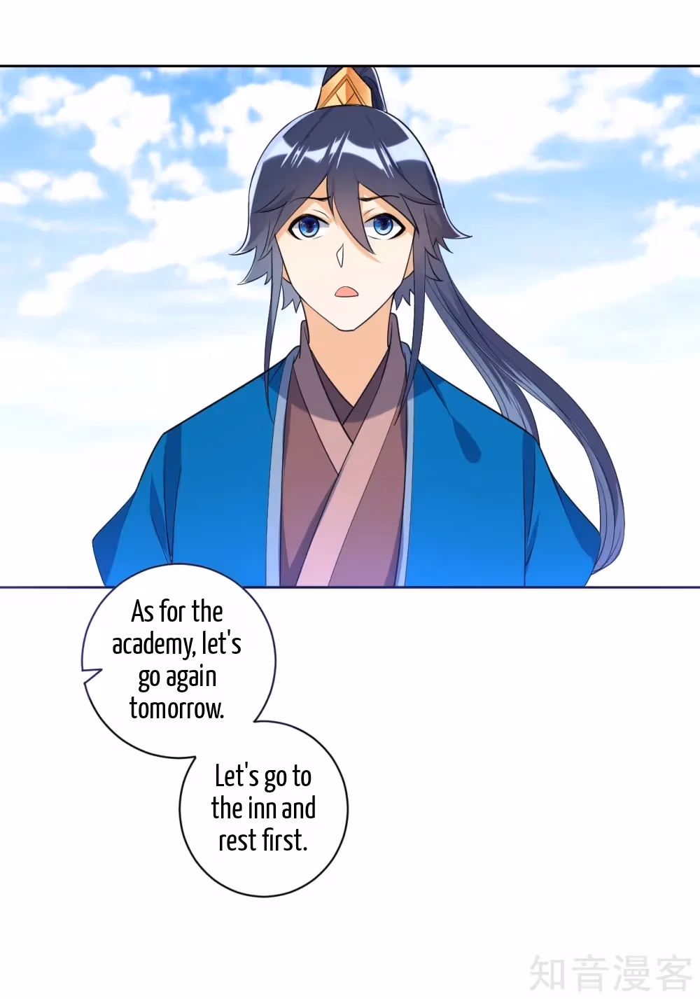 Read Yi Deng Jiading chapter 87 image 7 on Lezhin
