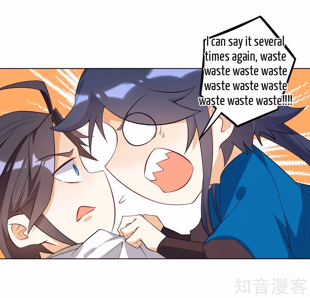 Read Yi Deng Jiading chapter 88.1 image 13 on Lezhin