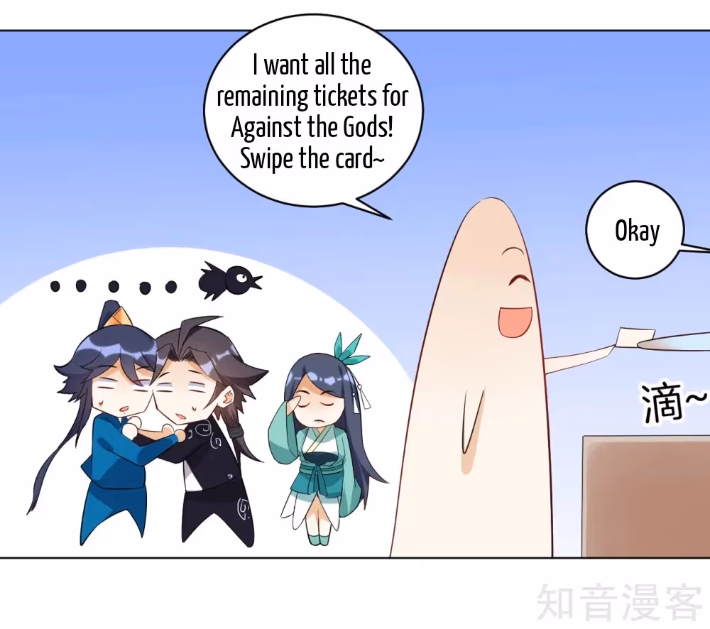 Read Yi Deng Jiading chapter 88.1 image 16 on Lezhin