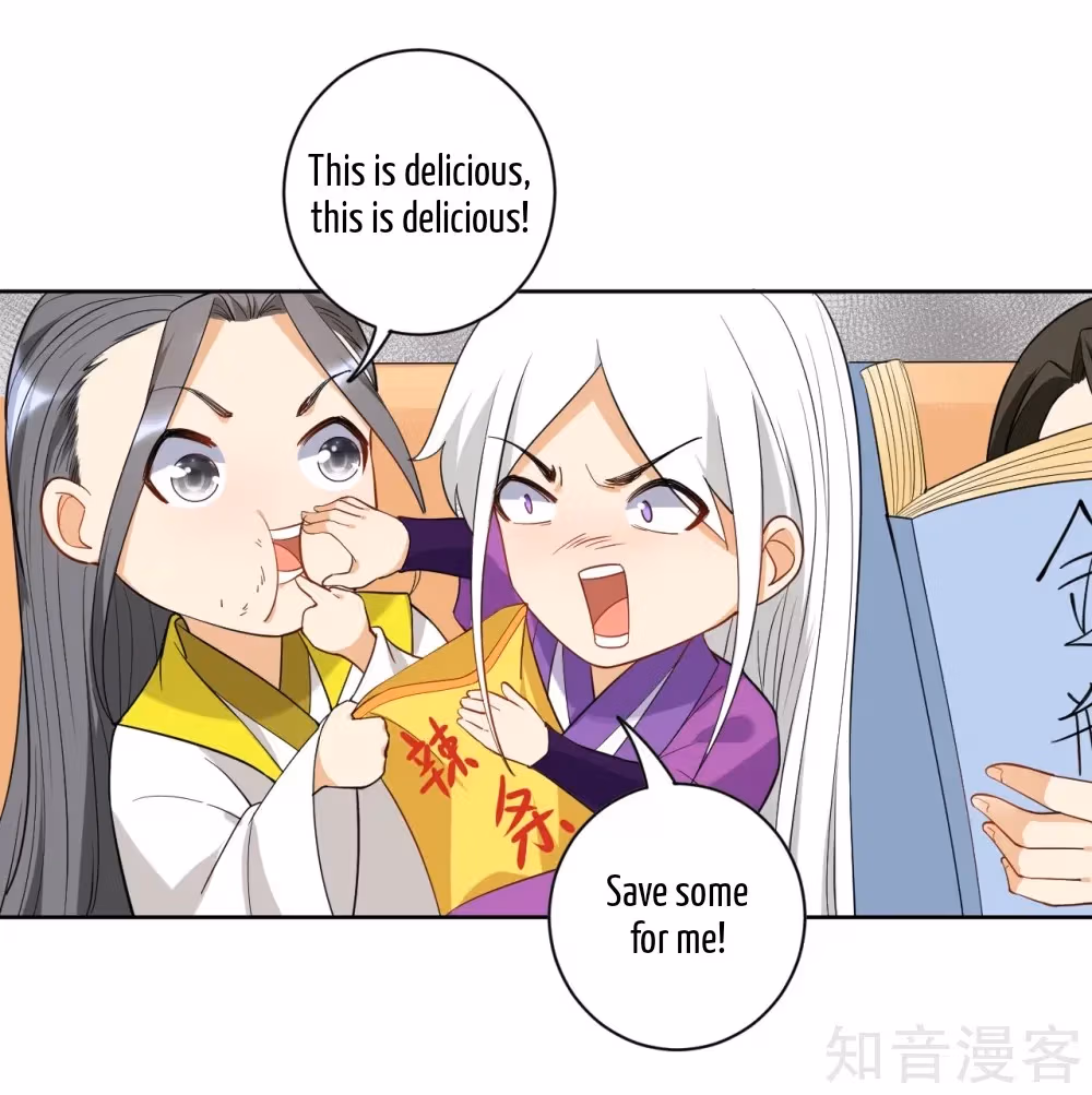Read Yi Deng Jiading chapter 88.1 image 3 on Lezhin