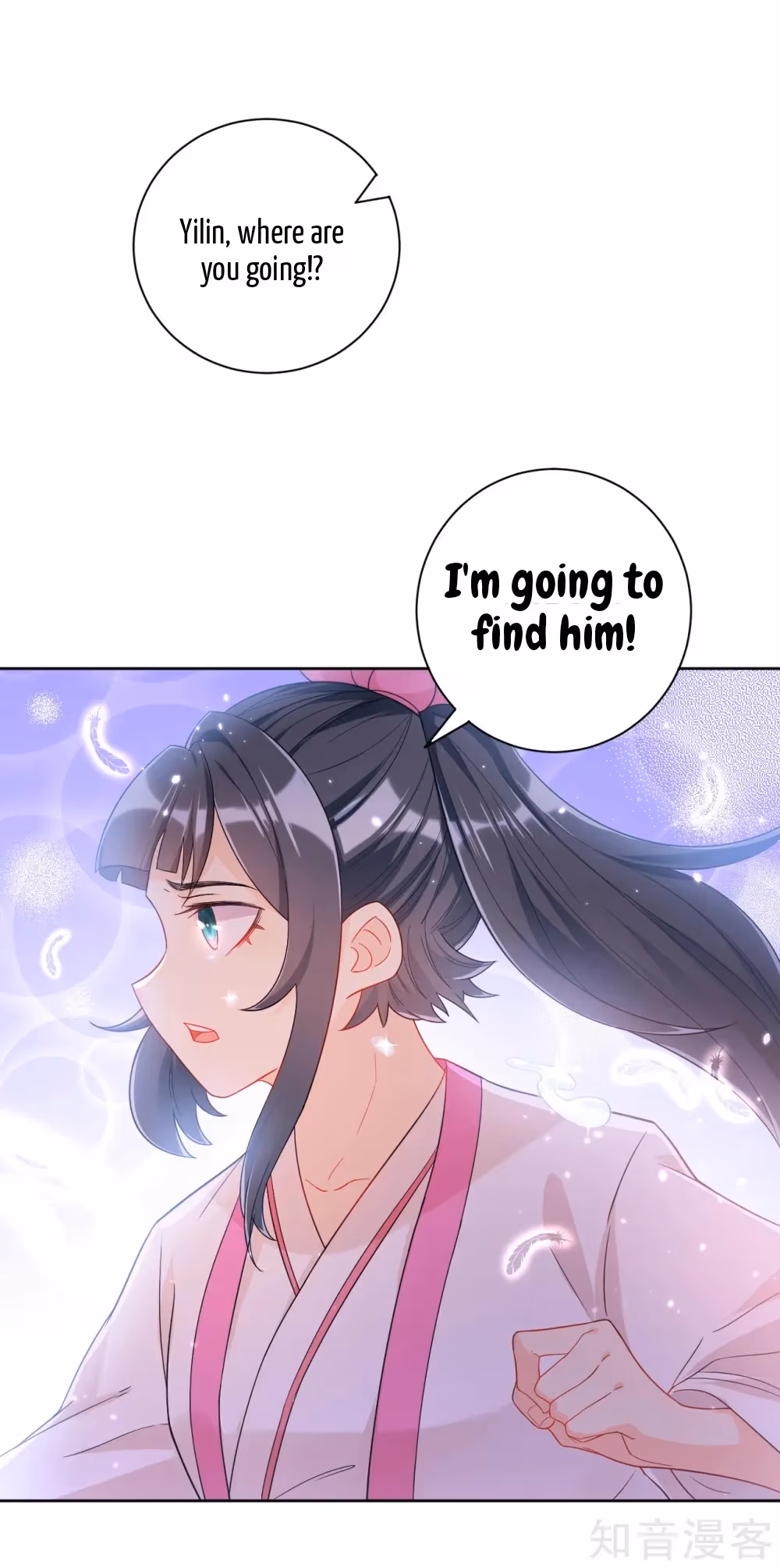 Read Yi Deng Jiading chapter 88 image 11 on Lezhin