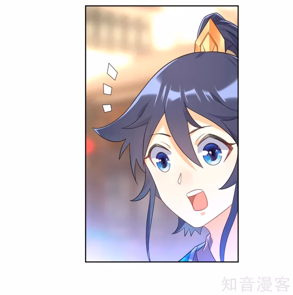 Read Yi Deng Jiading chapter 88 image 13 on Lezhin