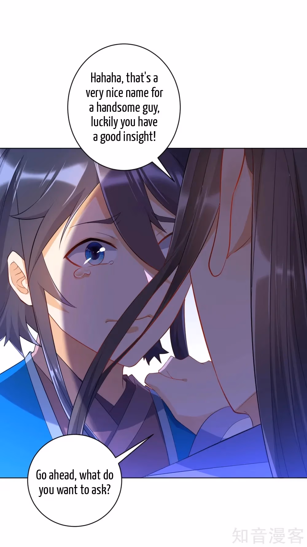 Read Yi Deng Jiading chapter 88 image 15 on Lezhin