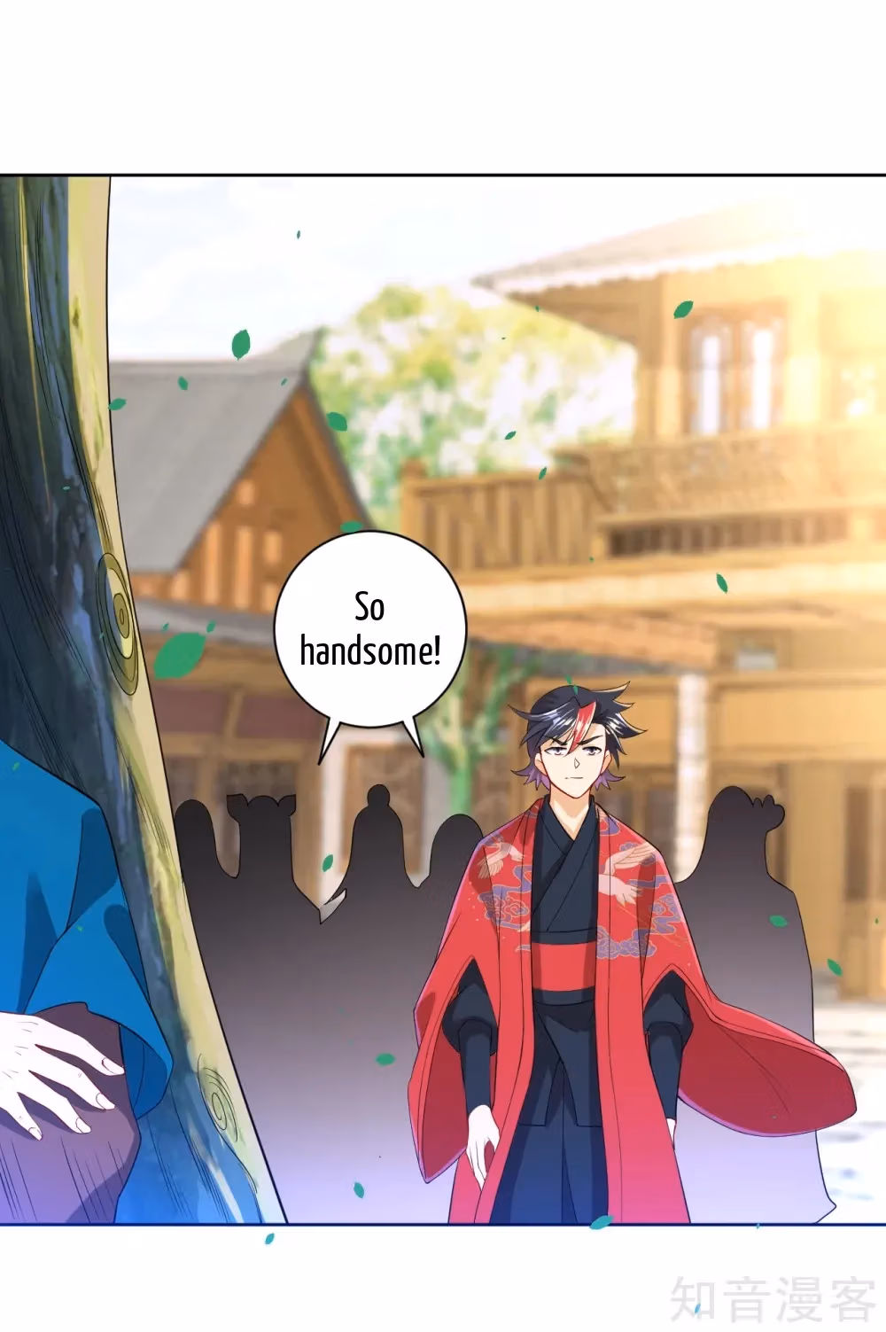 Read Yi Deng Jiading chapter 88 image 25 on Lezhin